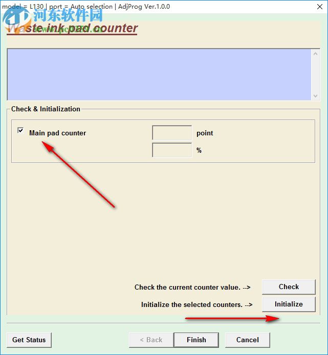爱普生Epson L1300废墨清零软件 1.0 绿色版