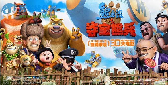 CSRender云渲染平台 4.5.16.23 官方版