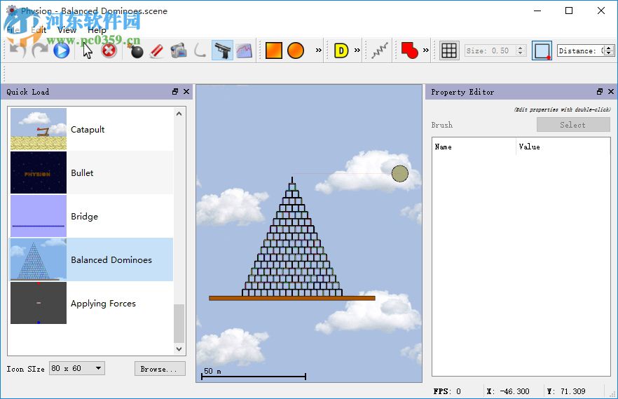 Physion(二维模型绘制软件) 1.2.0 免费版
