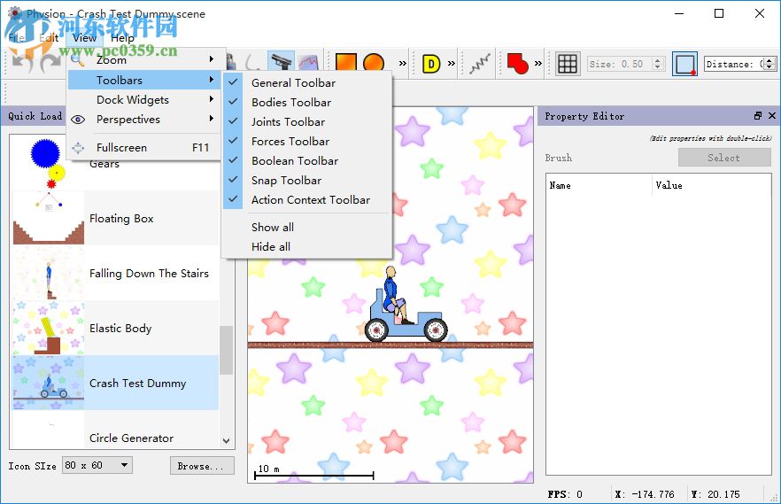 Physion(二维模型绘制软件) 1.2.0 免费版