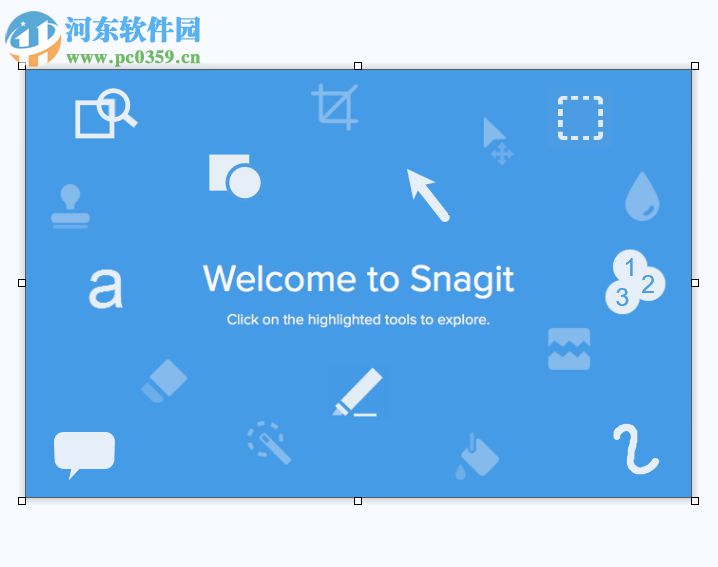 Snagit 2018下载(屏幕捕捉) 破解版