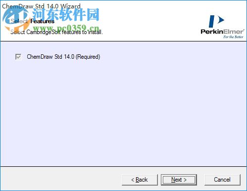 ChemDraw下载(化学结构绘图软件) 14.0.0.117 免费版