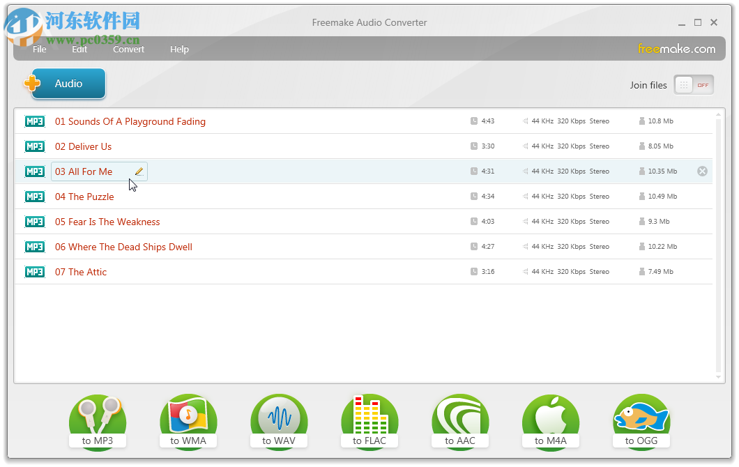 Freemake Audio Converter(音频格式转换)