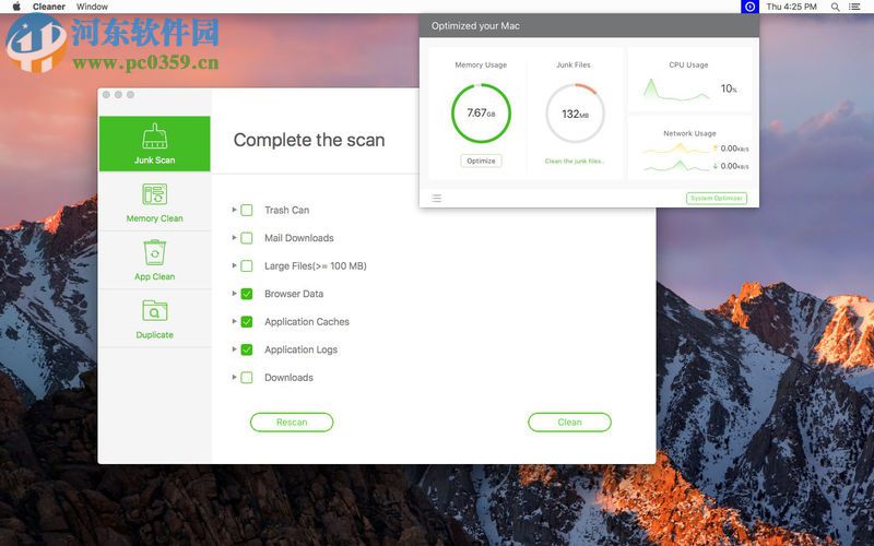 diskkeeper Mac版下载 1.6 破解版