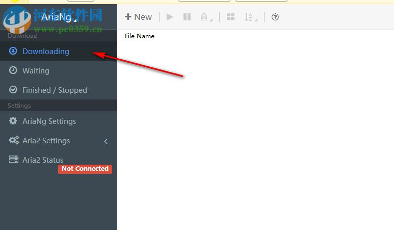 AriaNg(多线程下载工具) 1.0.0.0 官方版