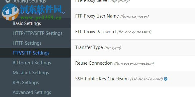 AriaNg(多线程下载工具) 1.0.0.0 官方版