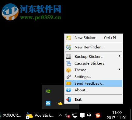 vov sticky notes下载(<a href=/zt/bianqian/ target=_blank class=infotextkey>桌面便签</a>)