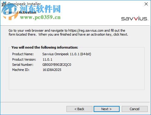 Omnipeek11下载(数据抓取分析) 11.0.1 中文破解版