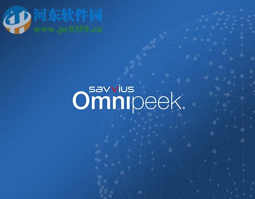 Omnipeek11下载(数据抓取分析) 11.0.1 中文破解版