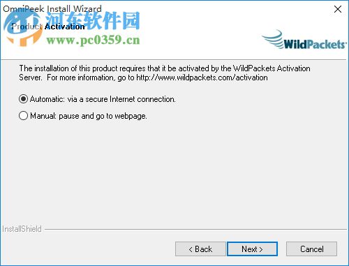 omnipeek中文版(附注册机) 7.9.1 破解版