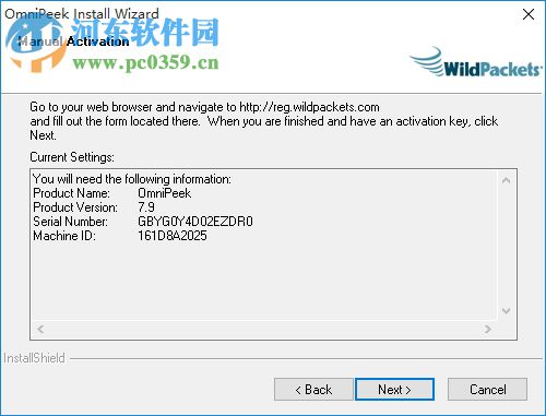 omnipeek中文版(附注册机) 7.9.1 破解版
