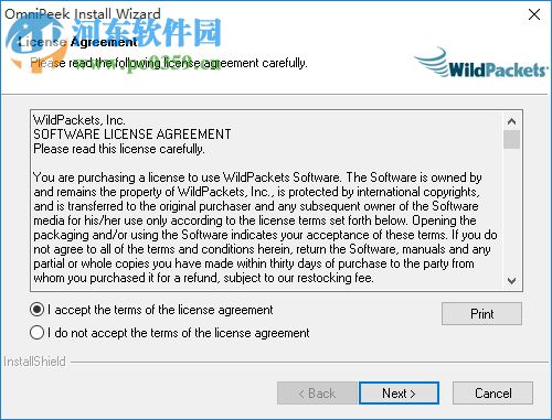 omnipeek中文版(附注册机) 7.9.1 破解版