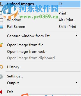 Postimage(桌面截图软件)下载 1.0.1 官方版