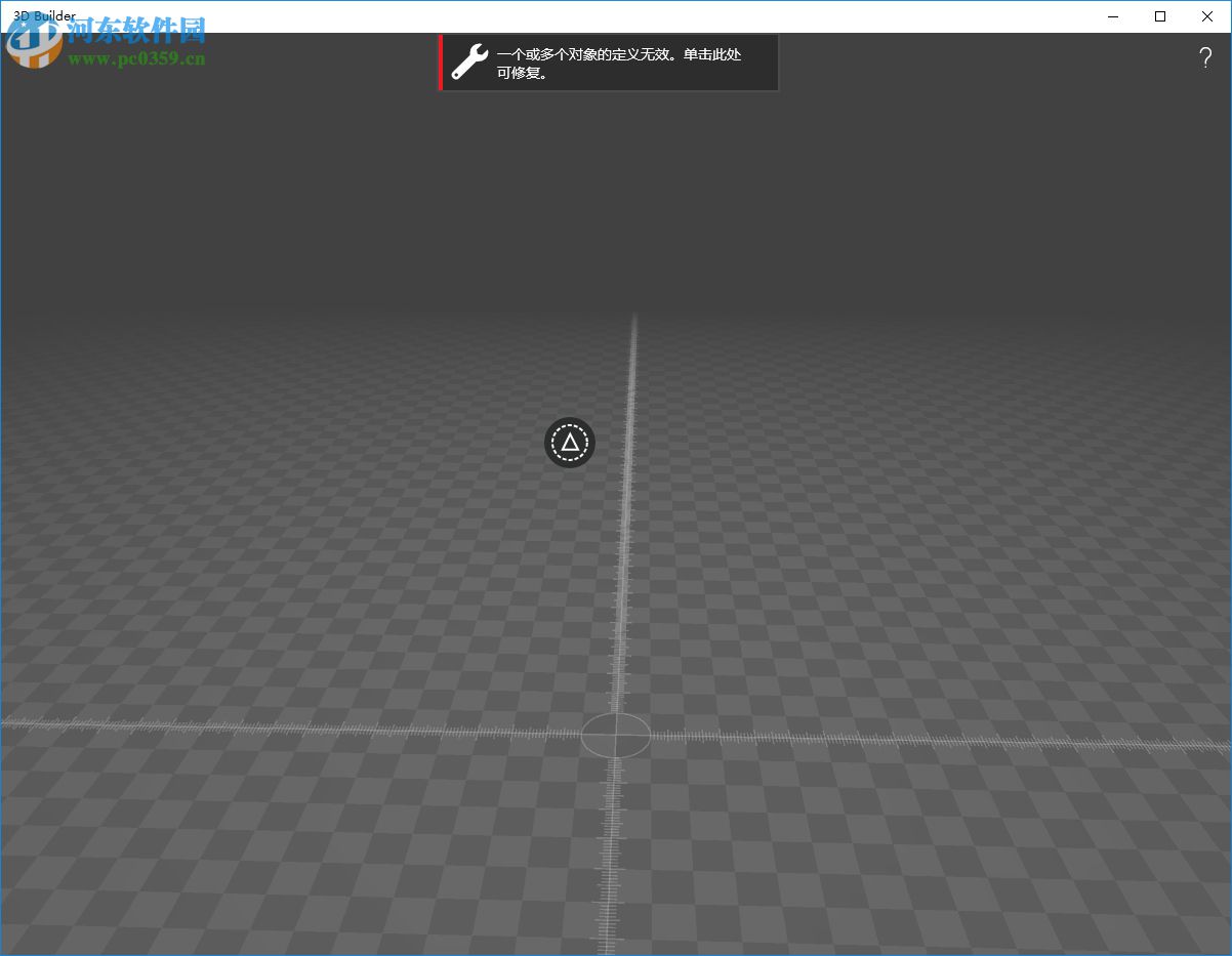 AlphaControls 12(Delphi皮肤控件) 12.18 完整版