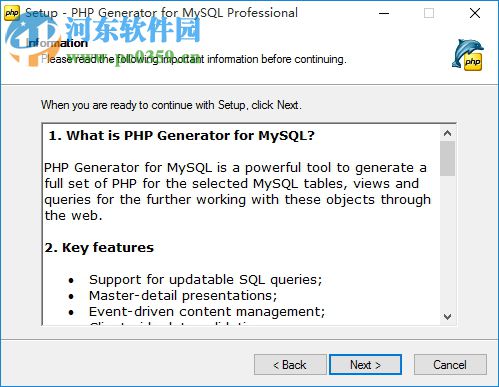 php generator for mysql下载(php代码自动生成工具) 17.10 特别版