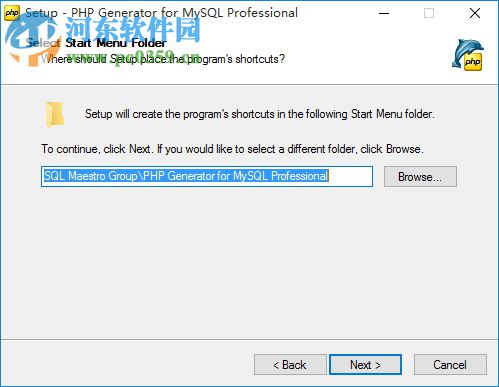 php generator for mysql下载(php代码自动生成工具) 17.10 特别版