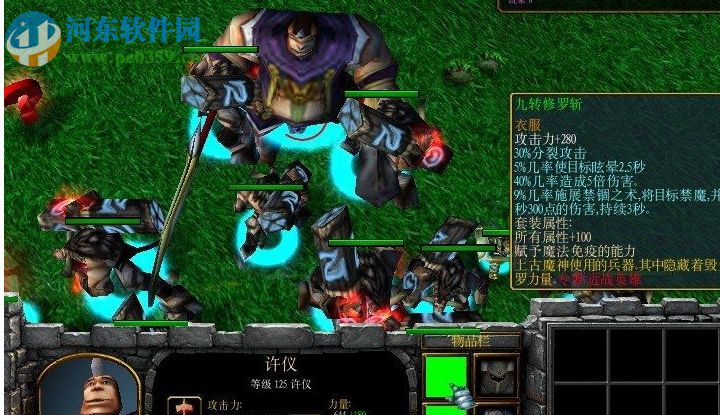 五虎将后传5.2【附隐藏英雄密码/攻略】