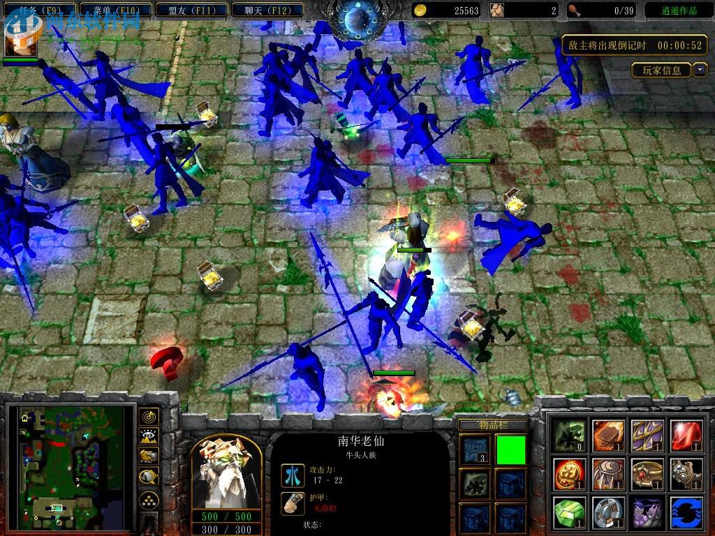 五虎将后传5.2【附隐藏英雄密码/攻略】