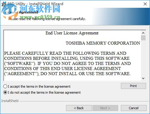 OCZ SSD Utility中文版下载(SSD管理软件) 3.2.3303 最新版