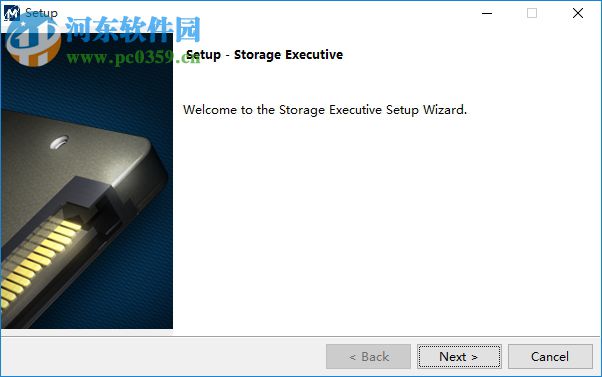 storage executive(镁光SSD管理工具)下载 3.20 中文版