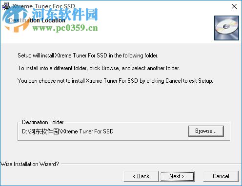xtreme tuner for ssd下载(影驰固态硬盘工具) 3.0.2.1 官方版