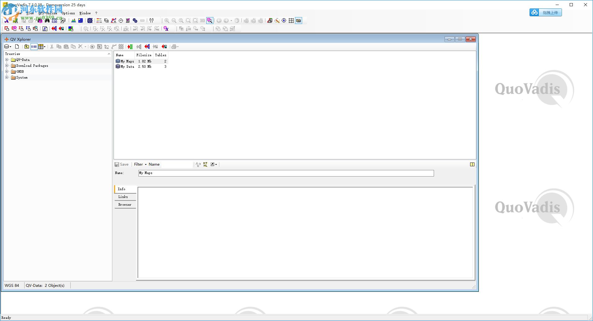 QuoVadis 7(GPS辅助软件) 7.3.0.48 免费版