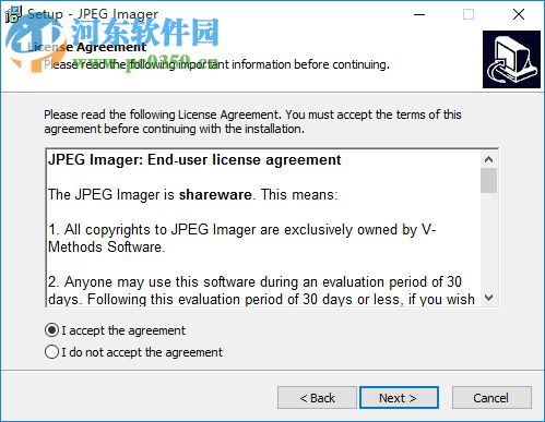 jpegimager(图像压缩软件) 2.5.2.459 汉化版