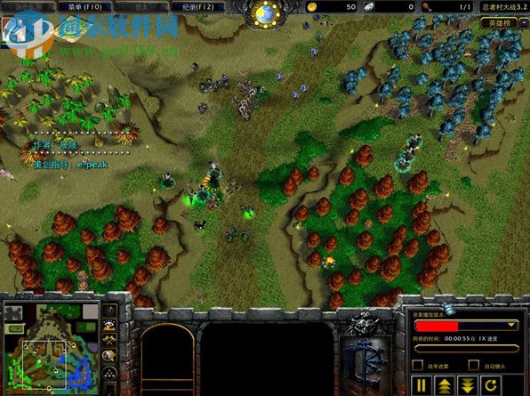 ReplaySeeker(War3视频工具) 1.1 绿色版