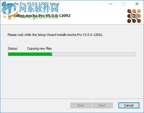 Mocha Pro中文版(跟踪软件) 5.0 AE插件版
