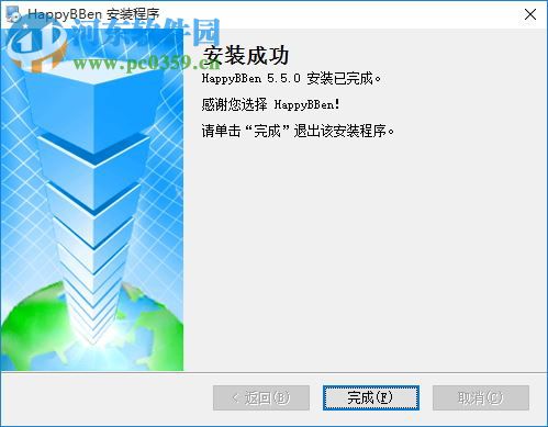 快乐宝宝学英语(HappyBBen) 5.5.0 官方版