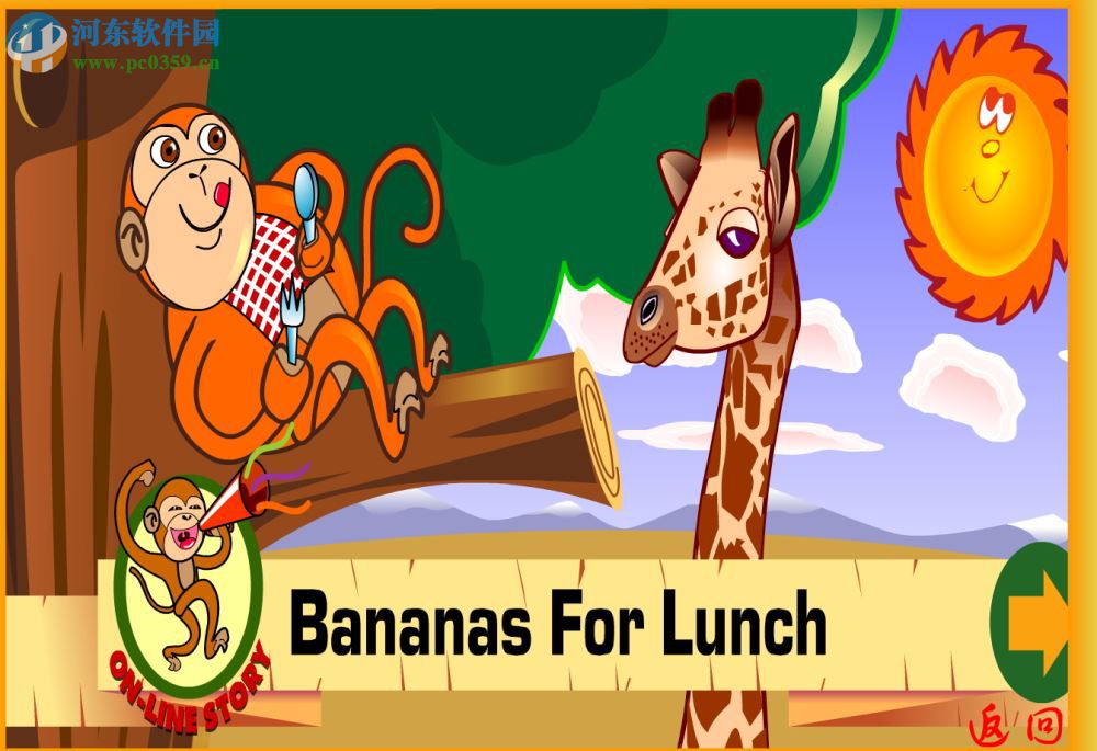 快乐宝宝学英语(HappyBBen) 5.5.0 官方版