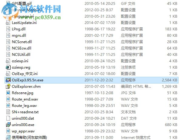 OziExplorer下载 3.95.5n 中文绿色版