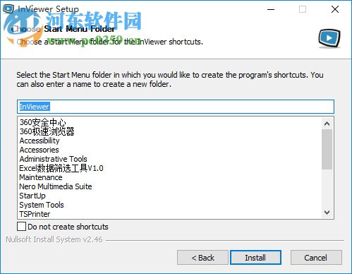 Inviewer下载(媒体文件浏览工具) 1.0 正式版
