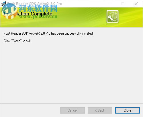 PDF翻译工具下载(中文与外文互译) 2.5 绿色版