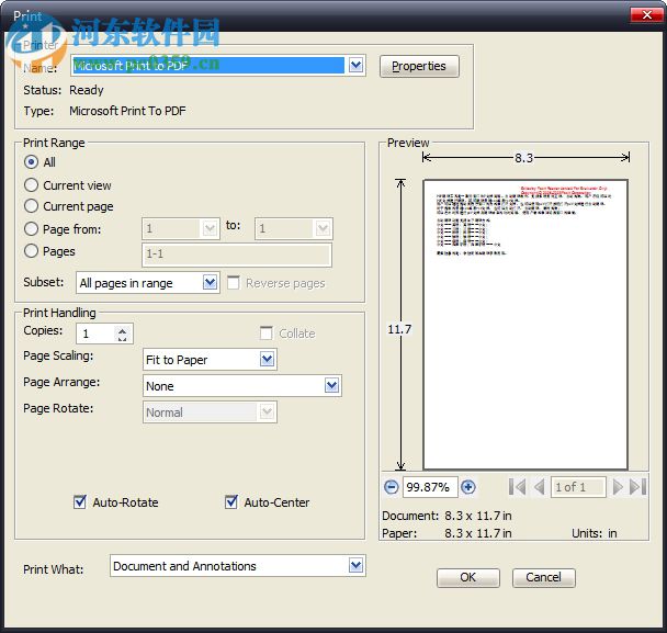 PDF翻译工具下载(中文与外文互译) 2.5 绿色版