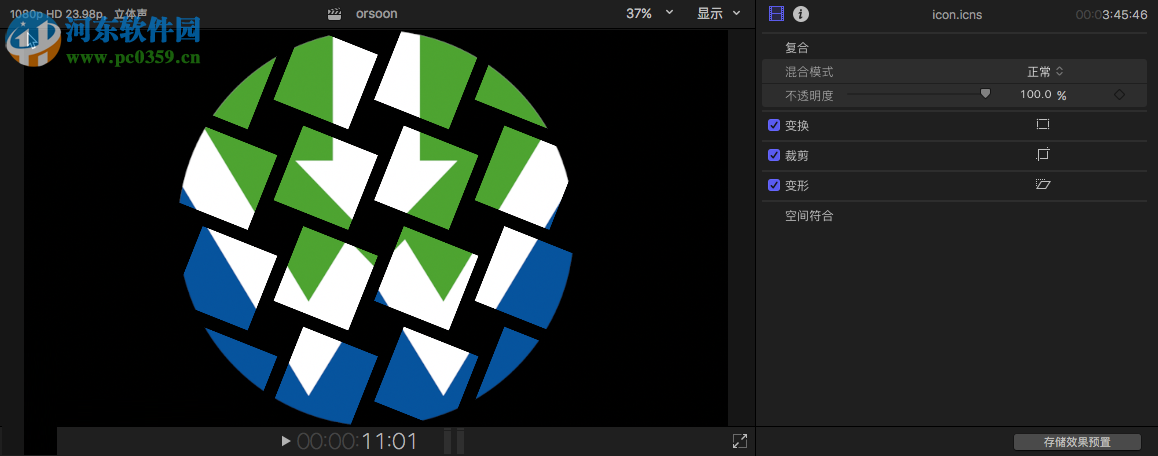 mTransitions Bundle(FCPX转场插件150种) 免费版
