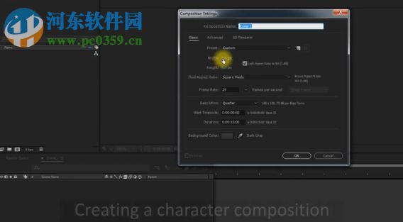 AE文字翻转脚本下载(3D Flip Board) 1.10 免费版