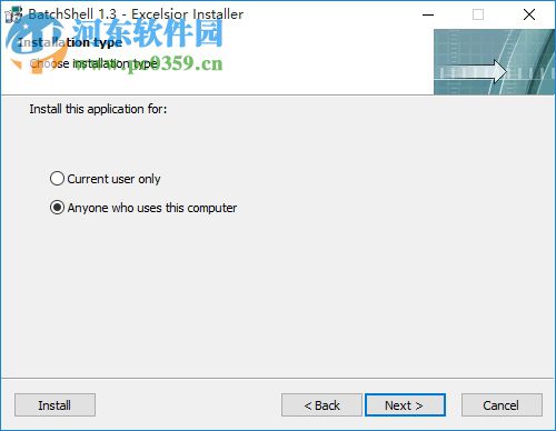 Batchshell下载(服务器管理专家) 1.34 免费版