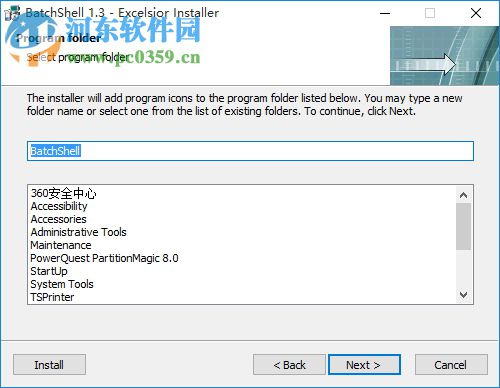 Batchshell下载(服务器管理专家) 1.34 免费版