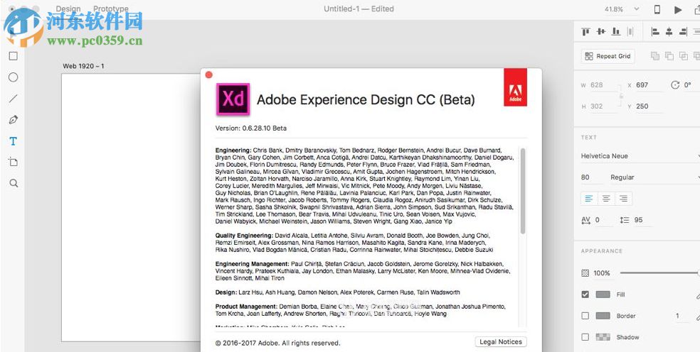 Adobe Xd cc(UX设计) 1.0.12 windows版