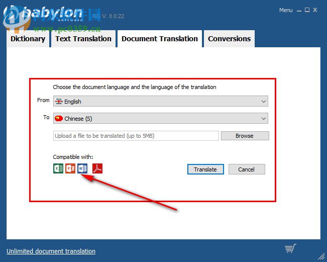 Babylon Pro 11下载(翻译软件) 11.0.0.22 破解版