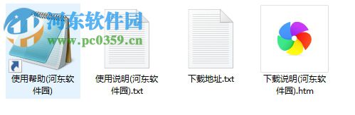 zuken e3.series2017下载 18.10 破解版