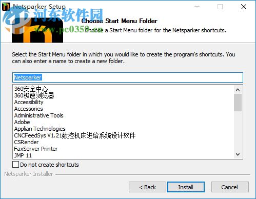 netsparker(web应用扫描工具)