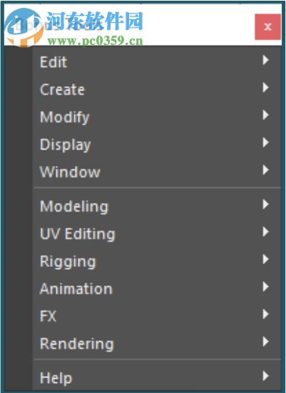 Autodesk Maya Bonus Tools下载(Maya插件) 2018 免费版