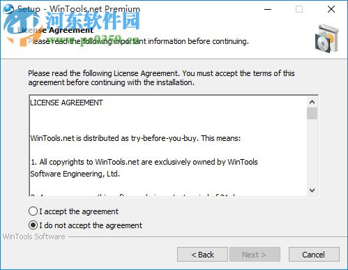 WinTools Net Premium(系统优化软件)