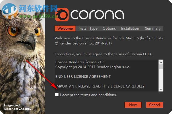 Corona Renderer 1.6下载(渲染器) 1.6.3 破解版