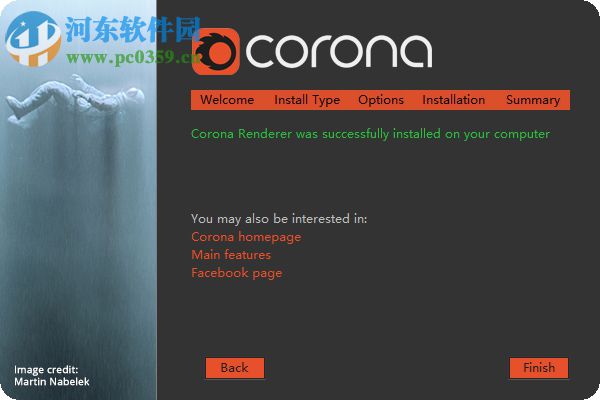 Corona Renderer 1.6下载(渲染器) 1.6.3 破解版