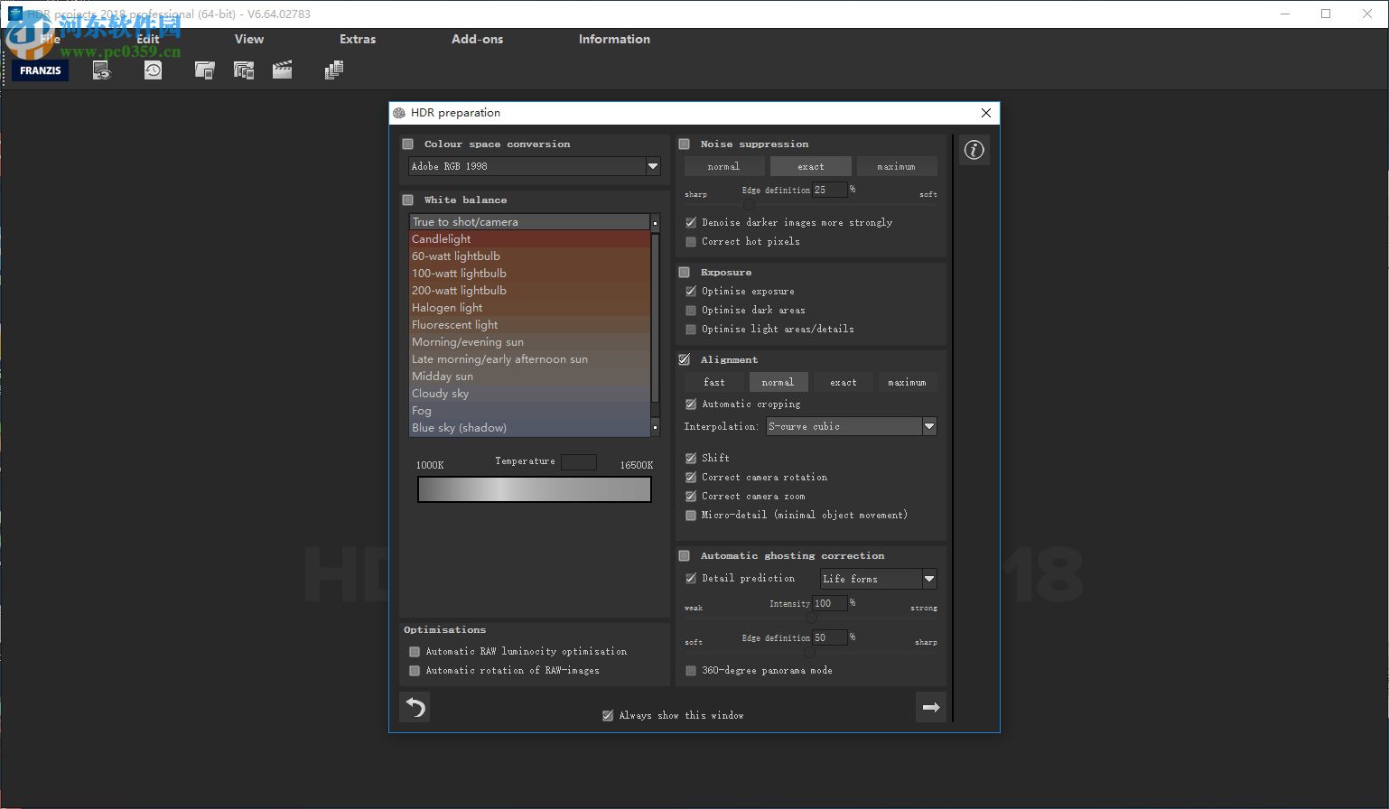 Franzis HDR projects 2018 Pro 6.64.02783 免费版