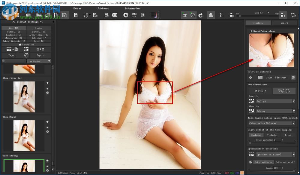 Franzis HDR projects 2018 Pro 6.64.02783 免费版