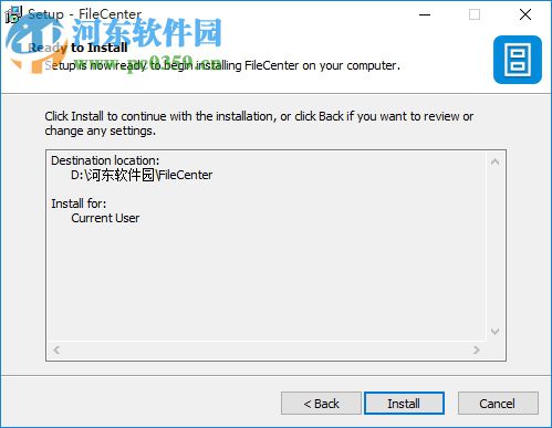 filecenter下载(办公文件管理工具)